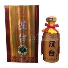 漢臺(tái)大師級(jí)醬香型白酒53°白酒禮盒裝實(shí)拍圖招商500ml