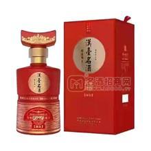 漢臺名酒臻品醬香型白酒53%vol白酒禮盒裝招商500ml