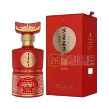 漢臺(tái)名酒**醬香型白酒53%vol白酒禮盒裝招商500ml