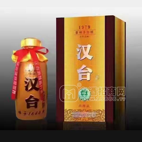 漢臺大師級醬香型白酒53°白酒禮盒裝招商500ml