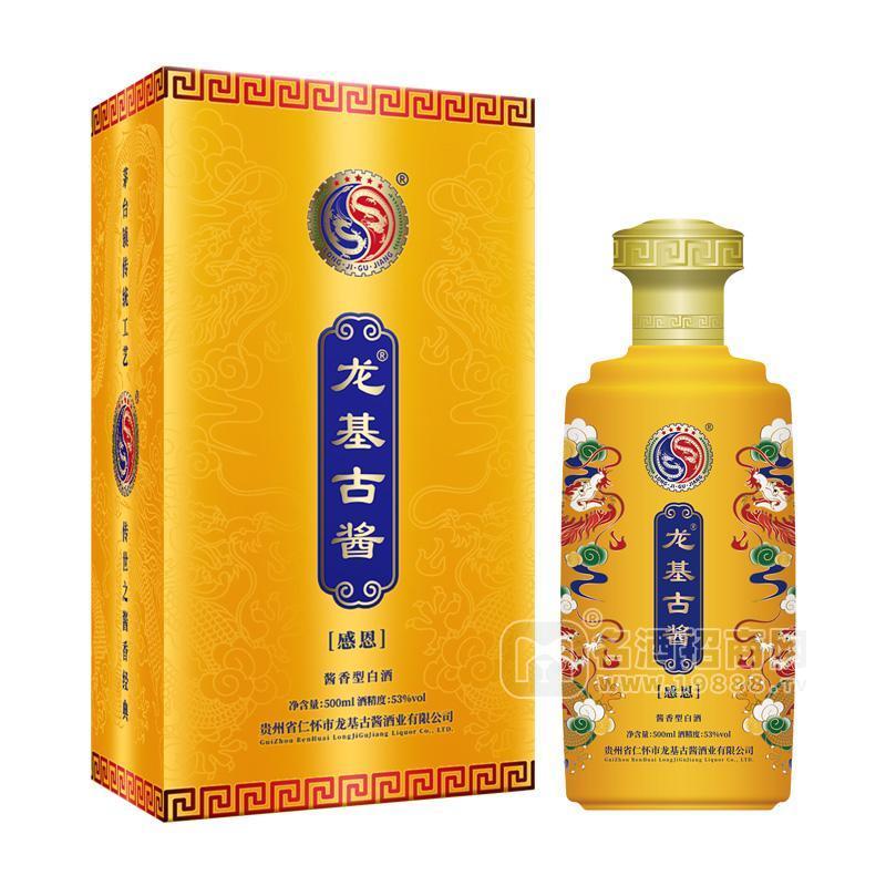 龍基古醬感恩 醬香型白酒醬酒 禮盒500mL