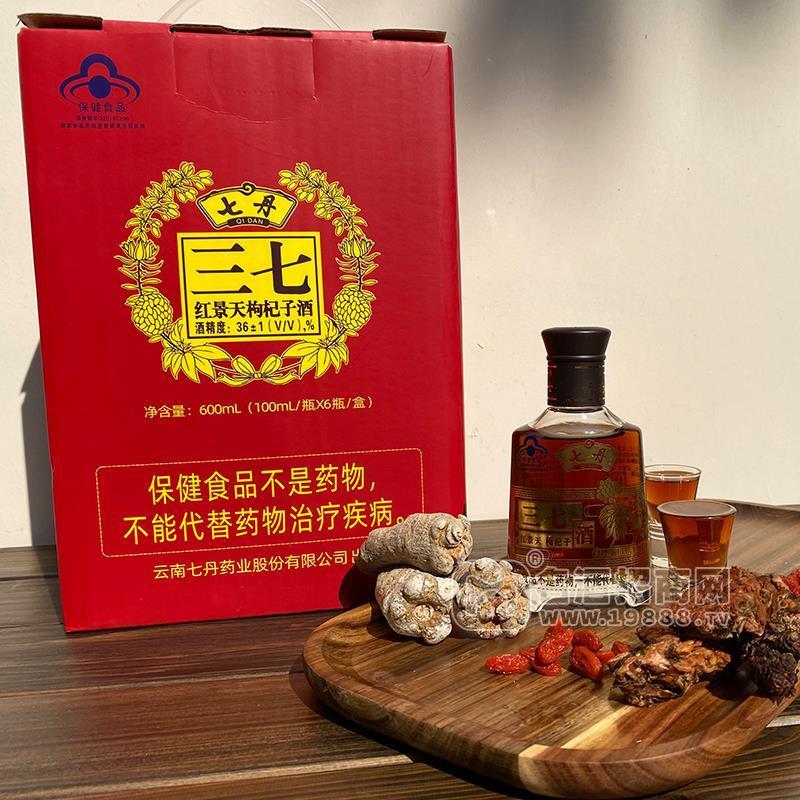 七丹三七紅景天枸杞子酒600ml