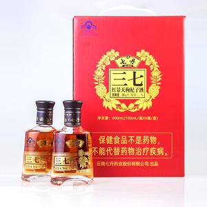 七丹三七红景天枸杞子酒 招商600ml