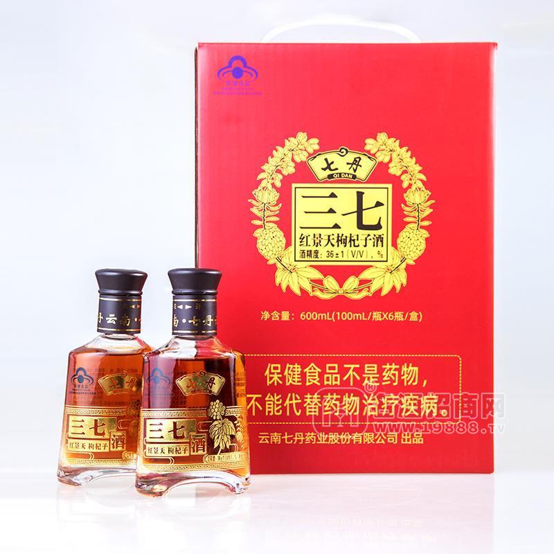 七丹三七紅景天枸杞子酒 招商600ml