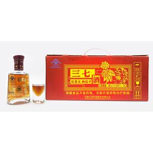 三七酒红景天枸杞子保健酒招商礼盒装保健食品