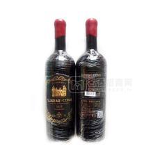 至尊康帝·干紅葡萄酒 750ml