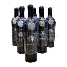 考拉一號(hào)干紅葡萄酒招商