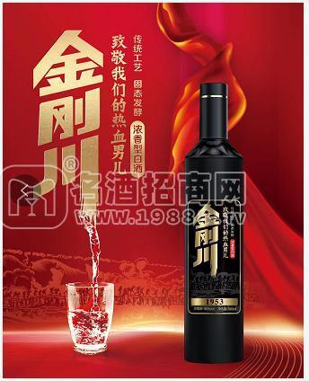 金剛川濃香型白酒 500ml