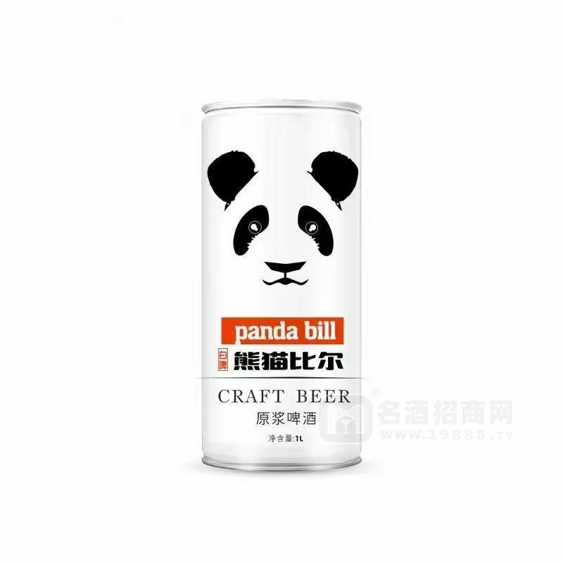 熊貓比爾原漿啤酒罐裝1L