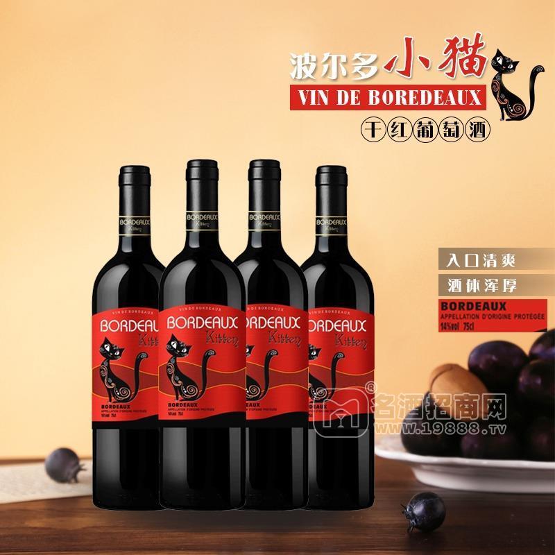 【法國(guó)進(jìn)口AOP紅酒】波爾多小貓干紅葡萄酒