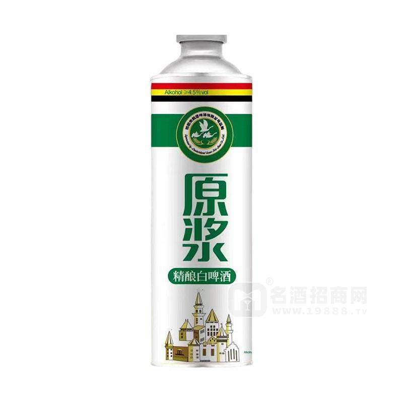 原漿精釀白啤酒招商瓶裝