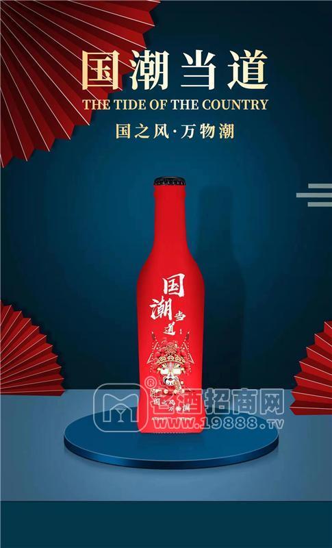 蘇打酒雞尾酒女性酒蘇打酒酒吧爽口酒
