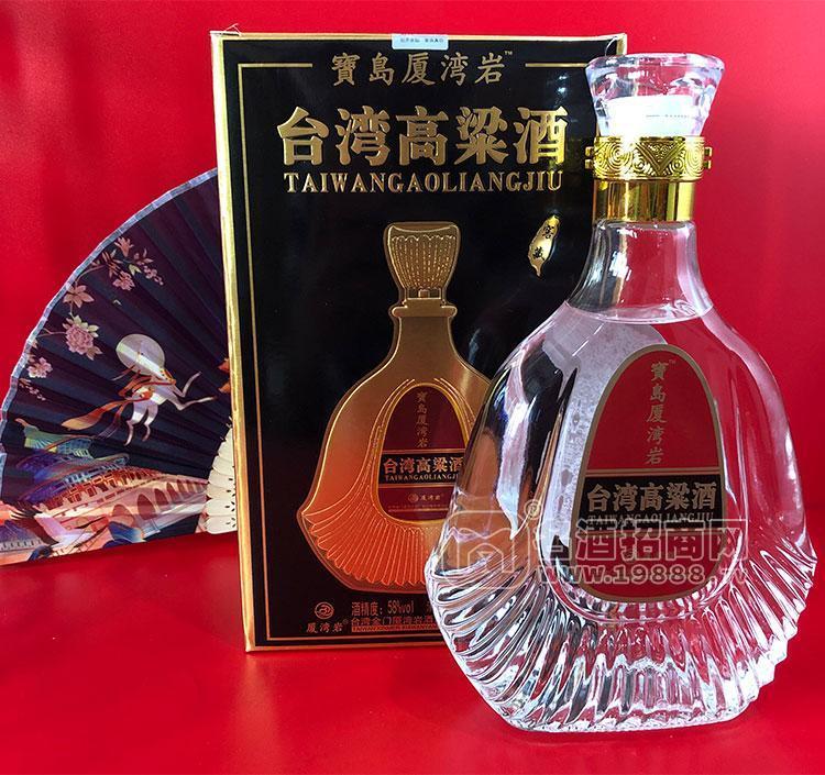 寶島夏灣巖臺(tái)灣58度高粱酒白酒