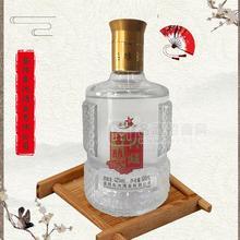 酒號(hào)公社濃香型白酒42%vol500ml