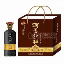 酒號公社濃香型白酒禮盒裝招商