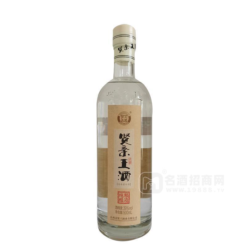 杏花村原產(chǎn)地清香型白酒 39°賢親王純糧玻瓶招商500ml