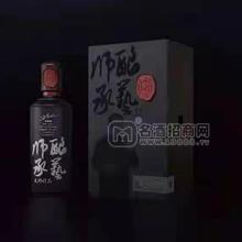 成義燒坊懷舊版白酒禮盒裝招商500ml