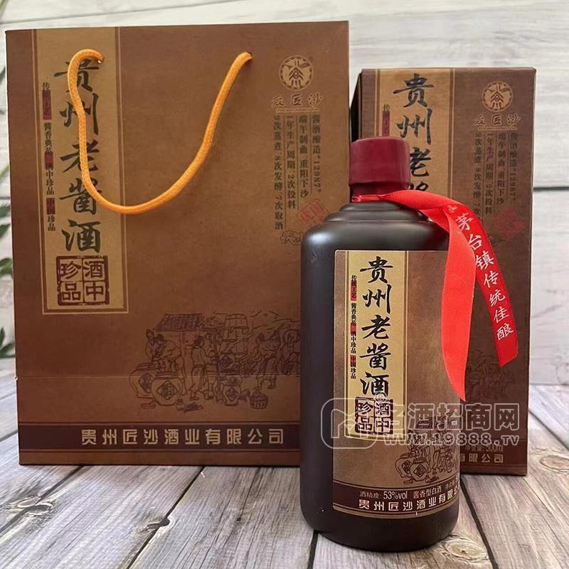 眾匠沙貴州老醬酒53%vol瓶裝白酒招商500ml