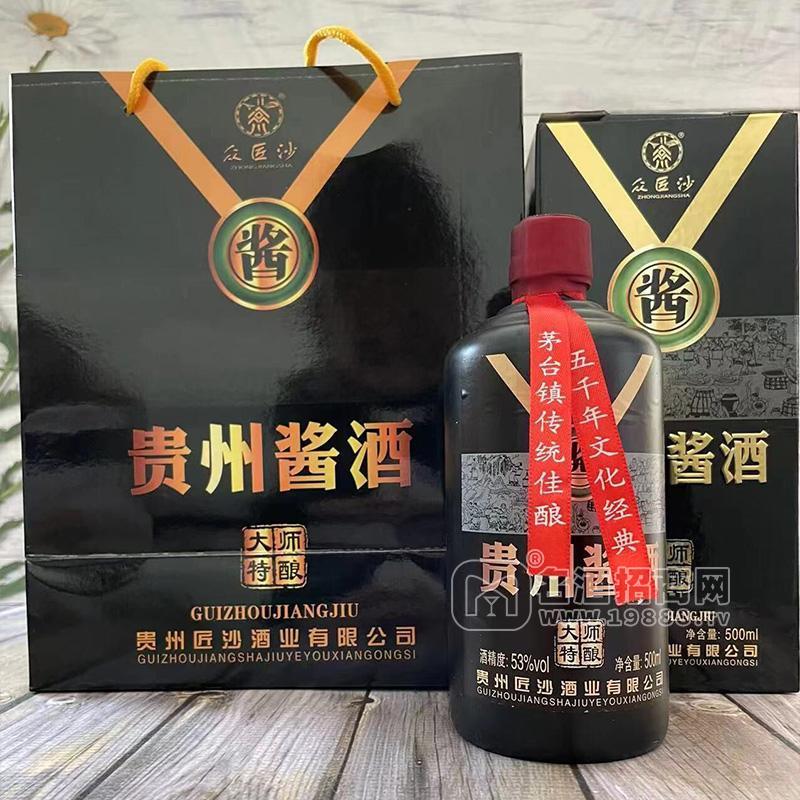 眾匠沙貴州醬酒53%vol瓶裝白酒招商500ml