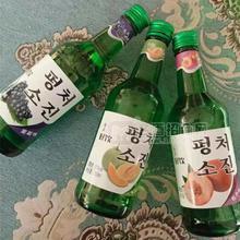 樂(lè)天好飲風(fēng)車小鎮(zhèn)水果味配制酒