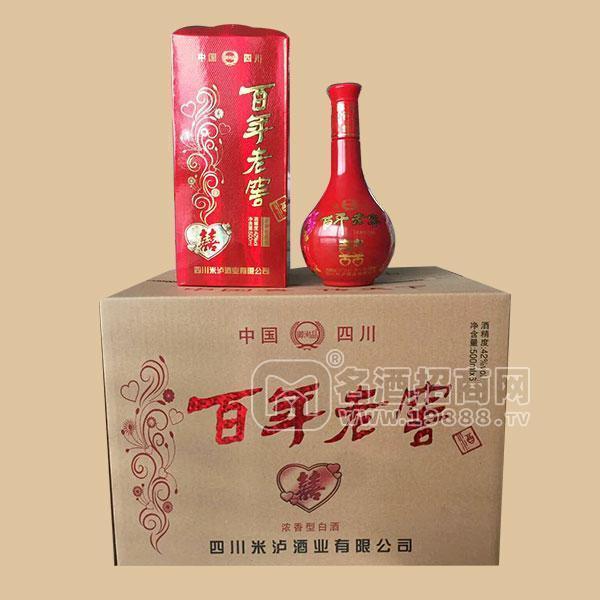 米瀘酒業(yè)百年老窖濃香型白酒招商喜宴用酒紅瓷瓶禮盒裝白酒招商500ml