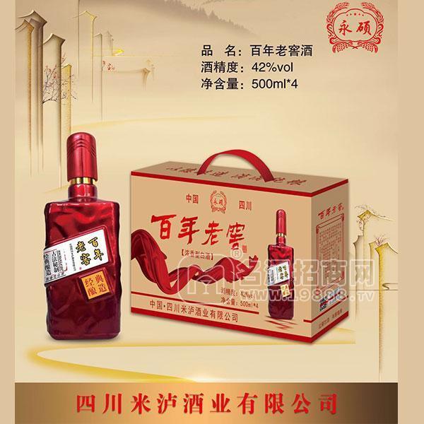 四川米瀘酒業(yè)百年老窖濃香型白酒2度白酒整箱裝新品招商500mlx4瓶