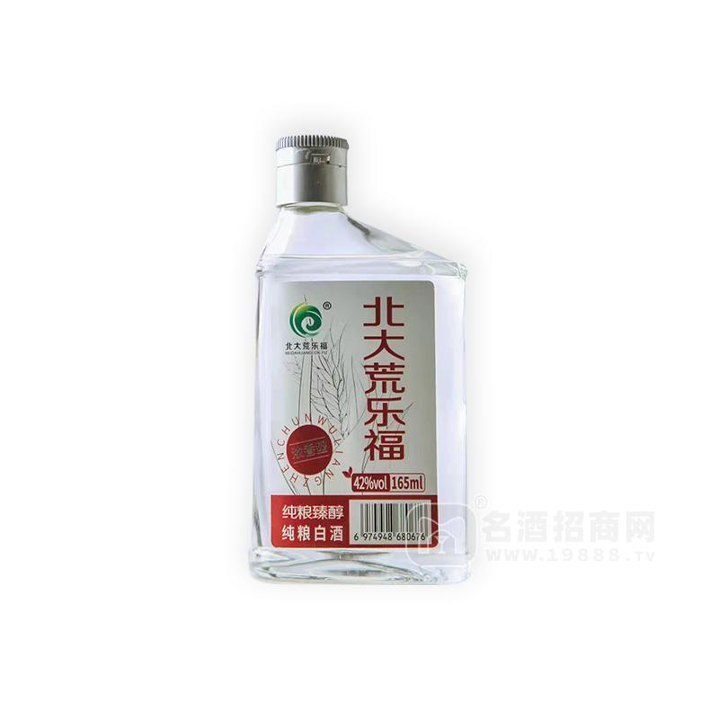 北大荒樂福純糧白酒純糧白酒濃香型招商165ML