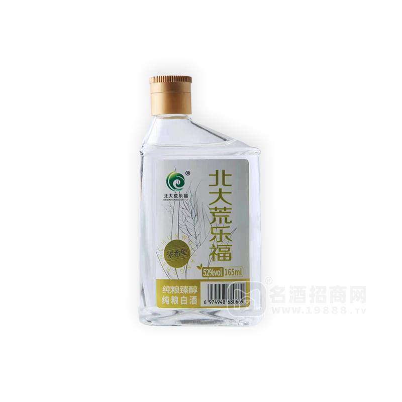 北大荒樂福純糧白酒純糧白酒濃香型165ML