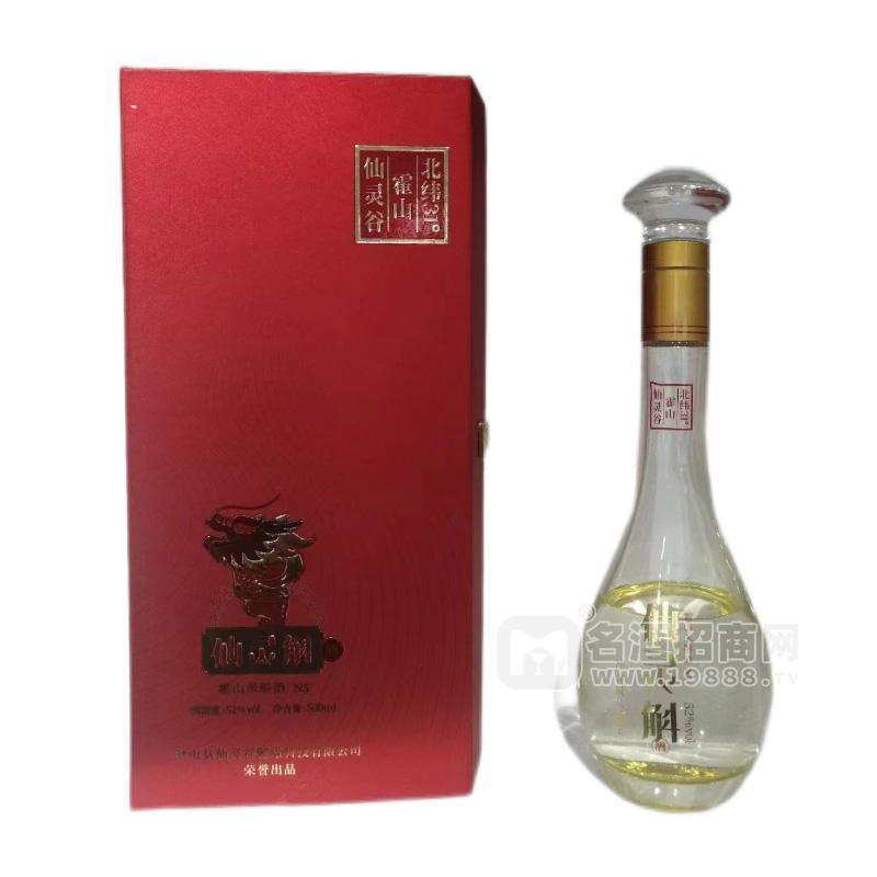 仙靈斛養(yǎng)生酒500ml