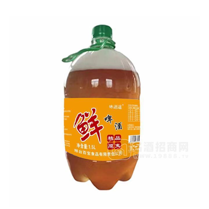 邢臺(tái)百寶食品有限責(zé)任公司