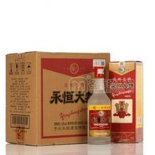 53度醬香型白酒