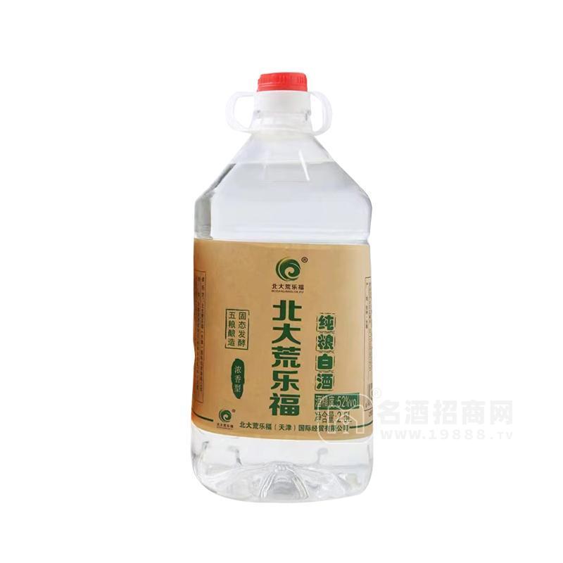 北大荒樂福純糧白酒濃香型招商2.5l