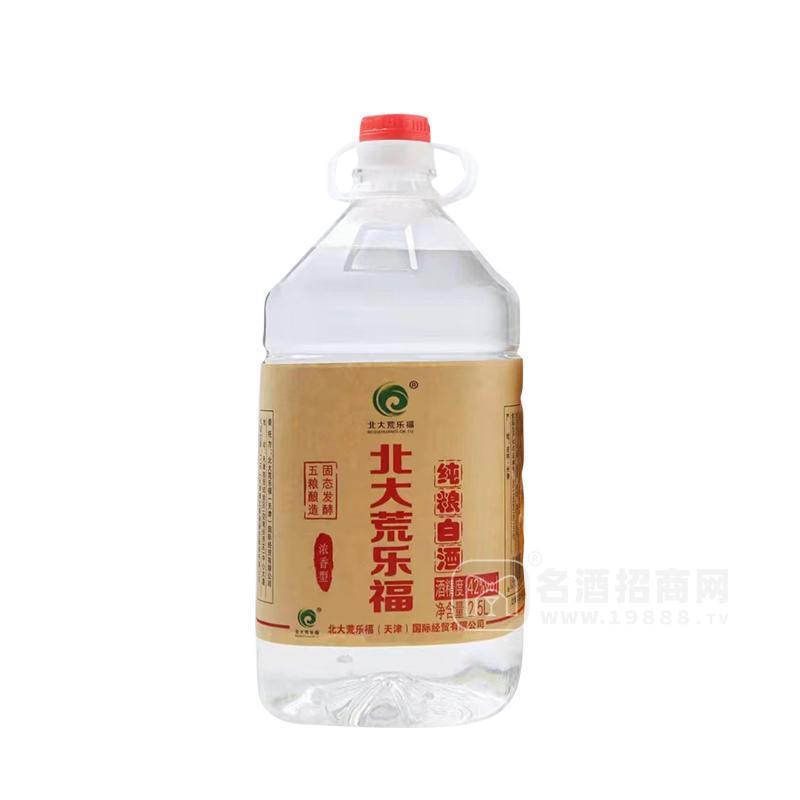 北大荒樂福純糧白酒濃香型2.5l