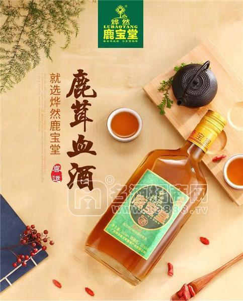 鹿寶堂鹿茸血酒 喜運(yùn)35度 500ml