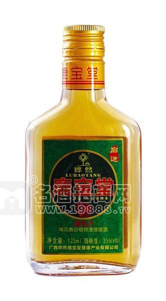 鹿寶堂鹿茸血酒 啟運(yùn)35度 125ml