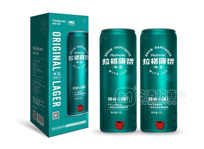 美林小镇10L大桶更尽兴拉格原浆啤酒