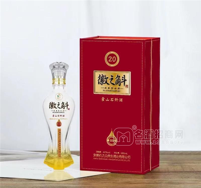 徽之斛濃香型白酒42度500ml