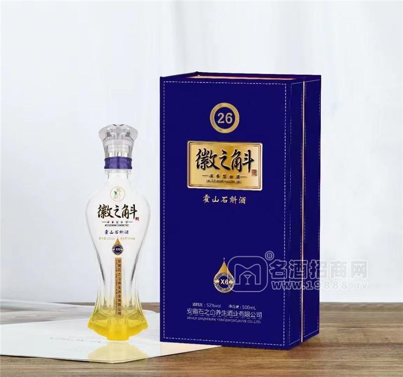 徽之斛濃香型白酒52度500ml