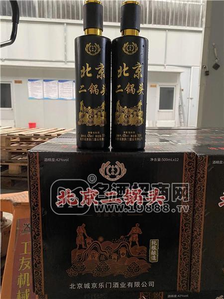 北京二鍋頭濃香型白酒500ml