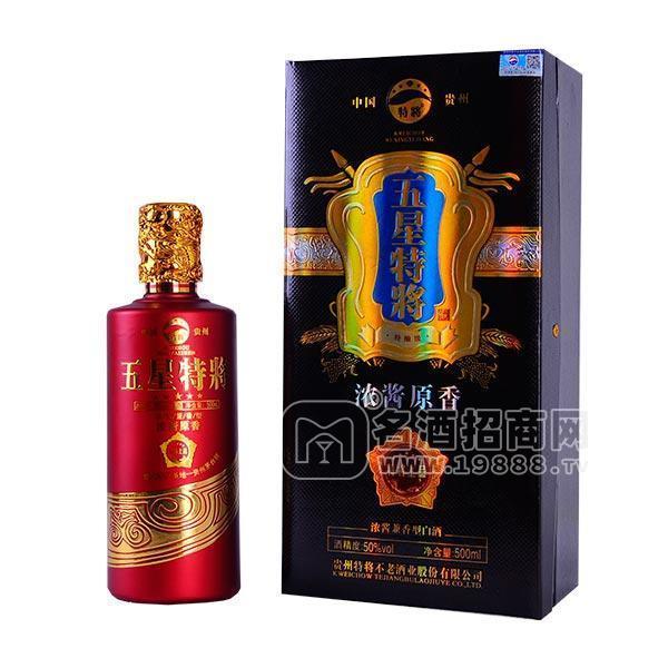 五星特將濃醬原香型白酒招商500ml