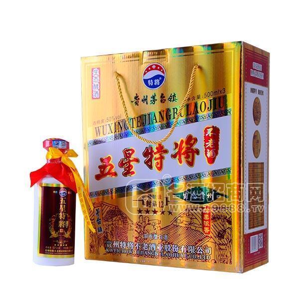 五星特將不老酒特釀級(jí)濃香型白酒招商500ml