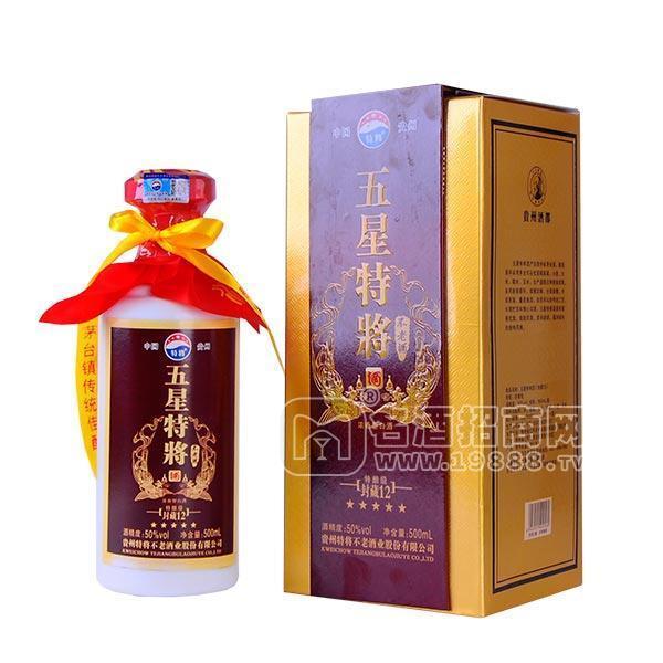 五星特將不老酒濃香型白酒招商500ml