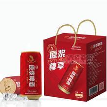 原漿尊享 精釀原漿啤酒 500ml×10罐 罐裝