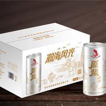 瀚海風光原漿啤酒 1L×12罐 罐裝
