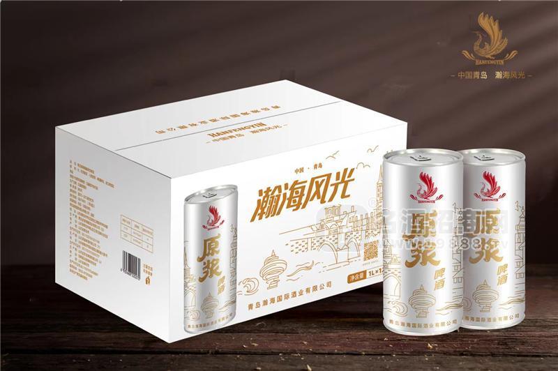 瀚海風(fēng)光原漿啤酒 1L×12罐 罐裝