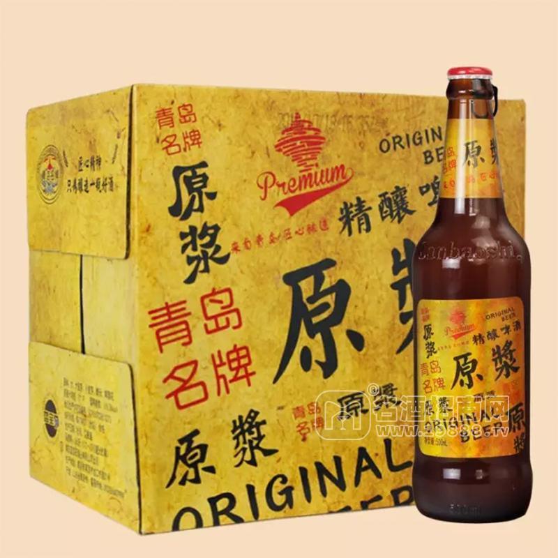 青島福娃精釀啤酒有限公司