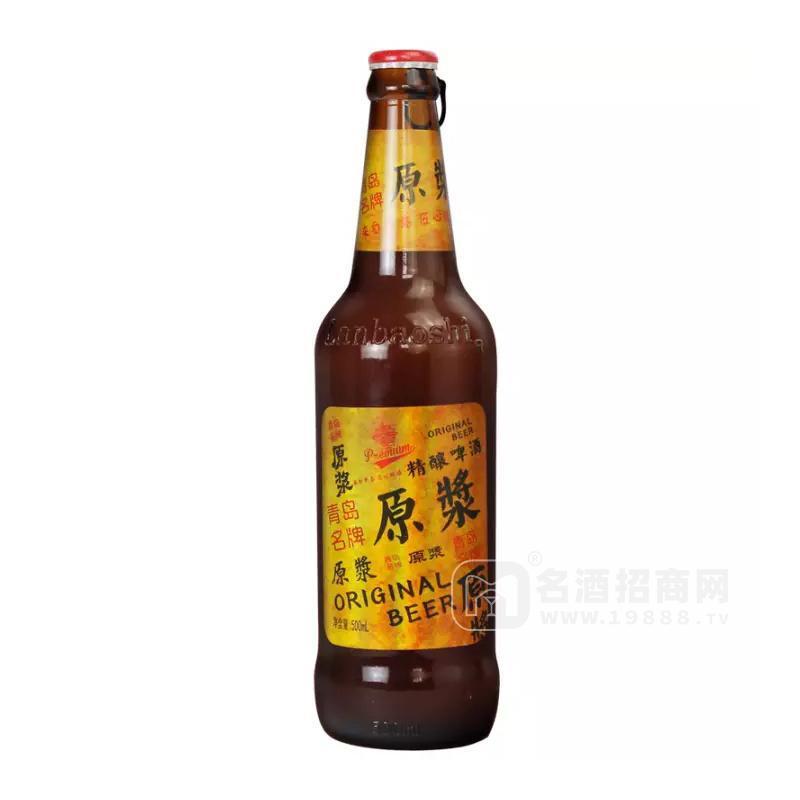 原漿精釀啤酒500ml