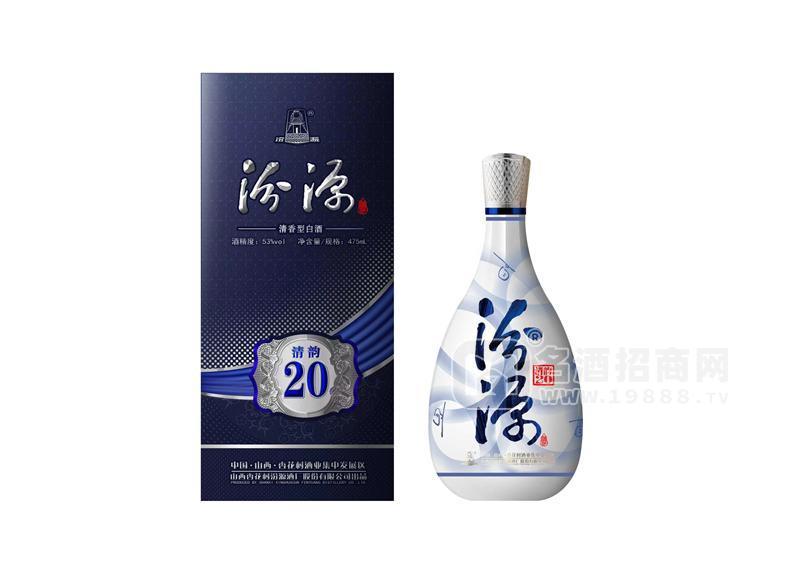 汾源清香型白酒475ml 清韻20年