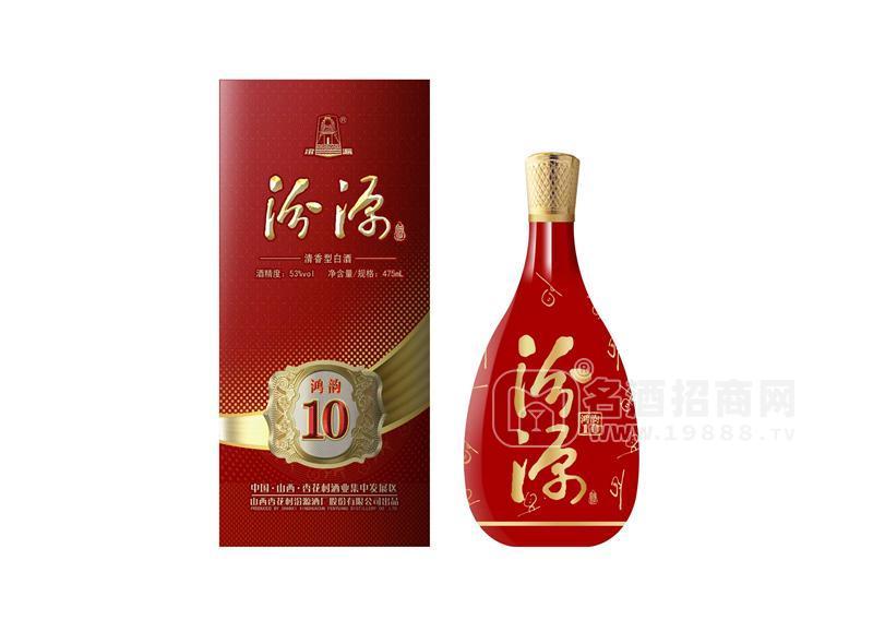 汾源清香型白酒475ml 鴻韻10年