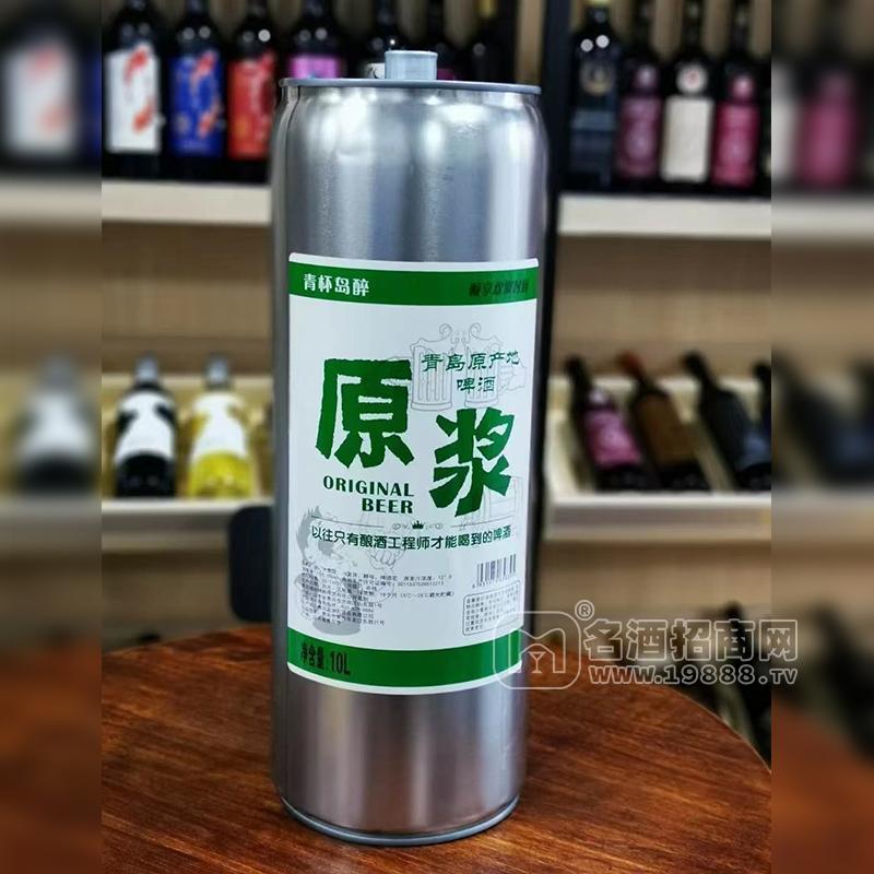 青杯島醉原漿啤酒招商10L